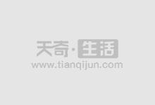 东营期货配资:助力投资者放大收益,稳健掘金